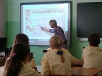 reg-school.ru/tula/yasnogorsk/revyakino/sobytiya/20141015_santal_08.jpg