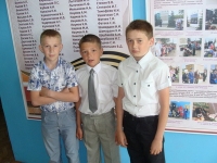 reg-school.ru/tula/yasnogorsk/revyakino/sobytiya/20141017_vipusk_03.jpg